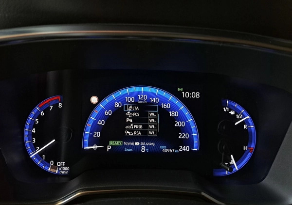 Toyota Corolla cena 109900 przebieg: 40966, rok produkcji 2020 z Kraków małe 596